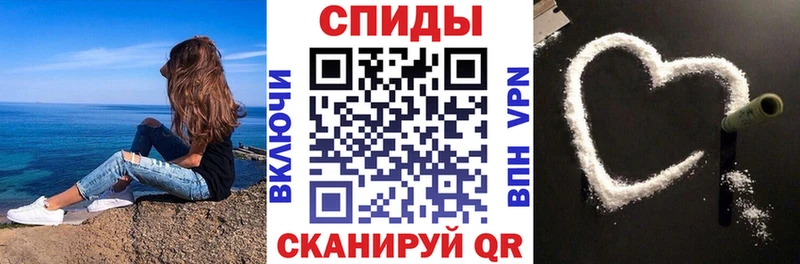 где продают наркотики  Николаевск-на-Амуре  гидра вход  Amphetamine Premium 