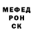 Alpha-PVP Соль Mark Morawitz