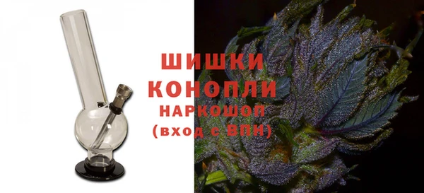 герыч Баксан
