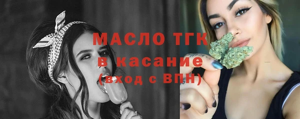 герыч Баксан