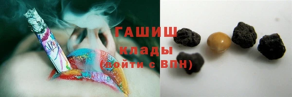 твердый Россошь