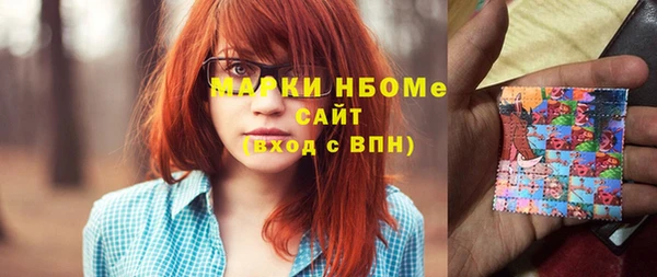 прущие грибы Балабаново