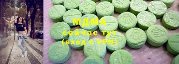 прущие грибы Балабаново