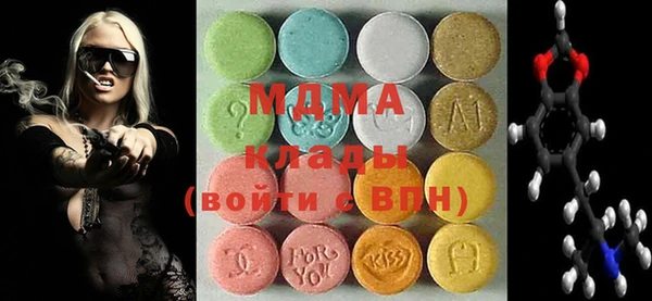 марихуана Балахна