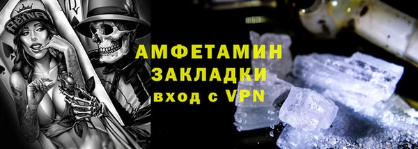 прущие грибы Балабаново
