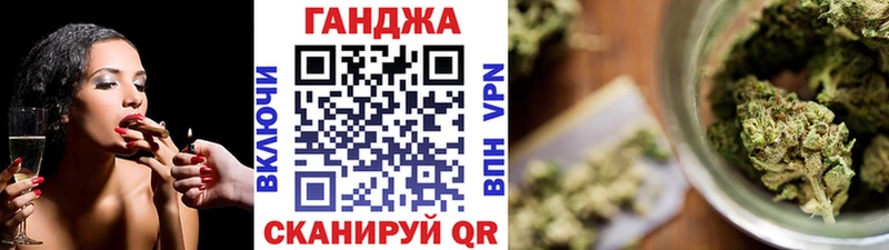где можно купить наркотик  Николаевск-на-Амуре  Бошки марихуана марихуана 